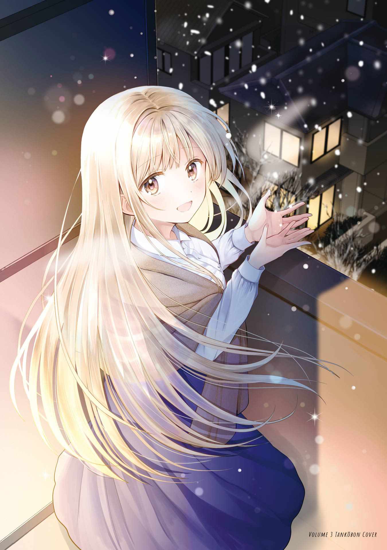 The Angel Next Door Spoils Me Rotten [ALL CHAPTERS] Chapter 21.5 11
